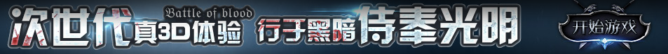 阿拉善盟娱乐网