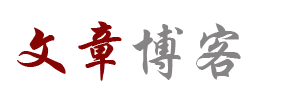 阿拉善盟娱乐网